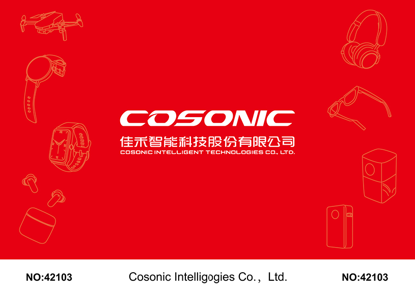 威尼斯37266智能点亮CES 2025，，，，共鉴智能科技新篇章