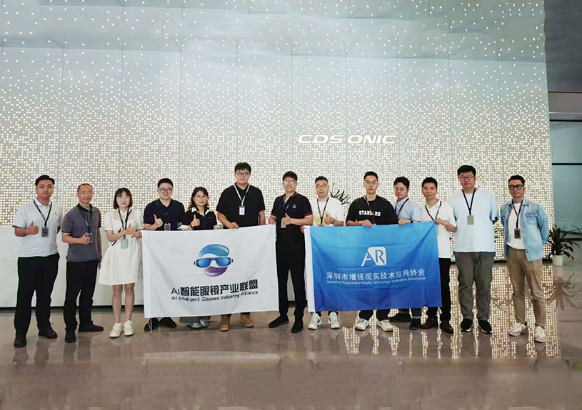 AI智能眼镜同盟来访威尼斯37266元启 ，，，，探工业链协同生长